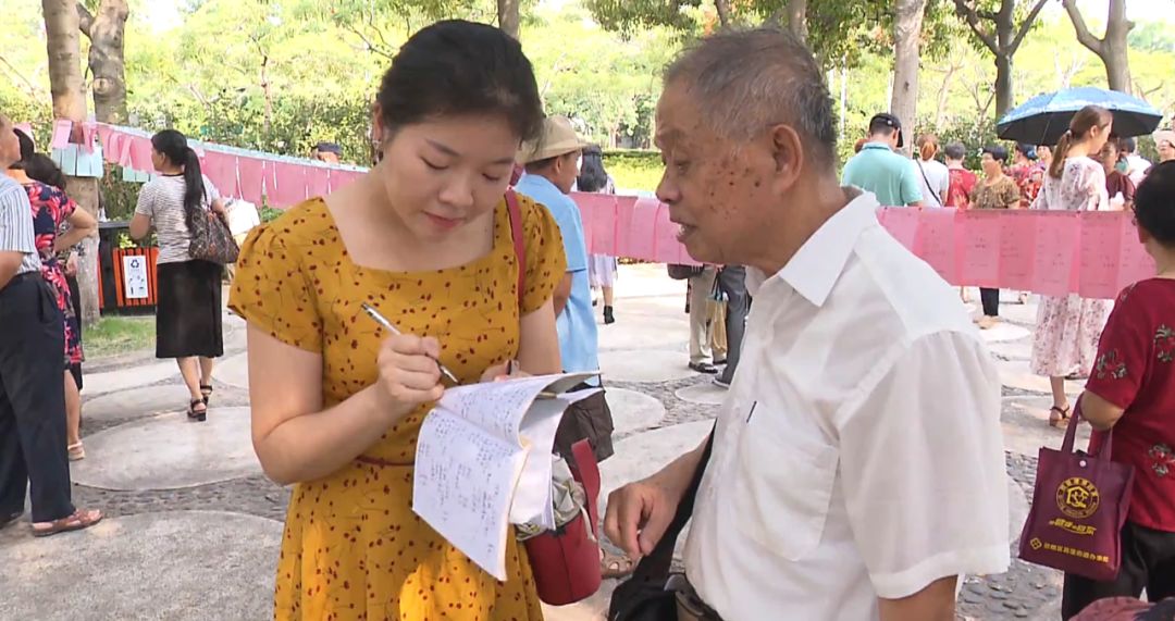 中国式相亲的“新包办时代”?...