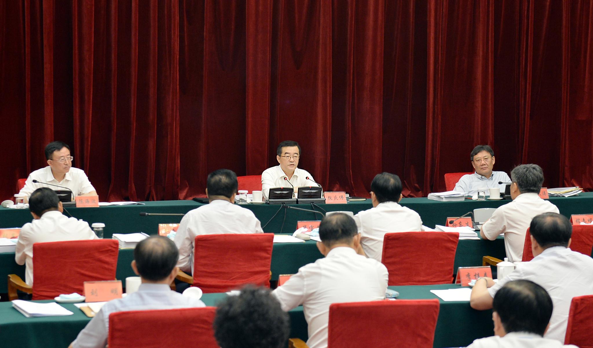 张庆伟在省扶贫开发领导小组第四次会议上强调