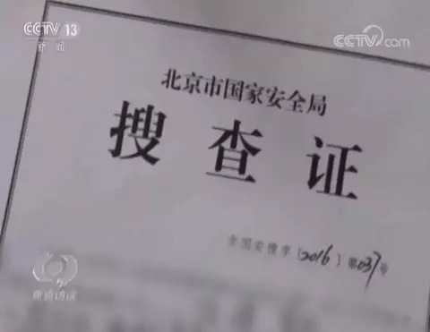 1537144464839072.jpg