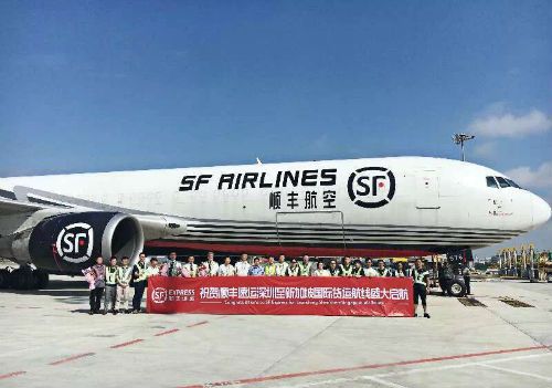 加码国际布局 顺丰开通新加坡直飞线路