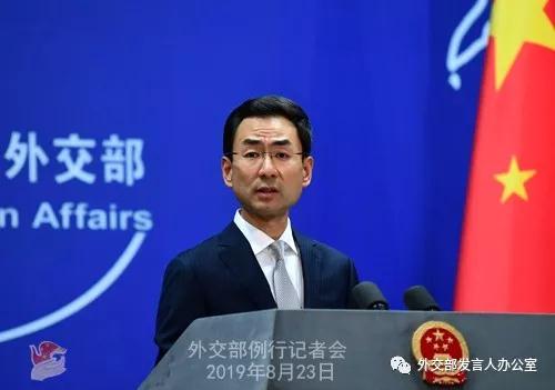 金什么什么目的成语_成语故事图片(3)