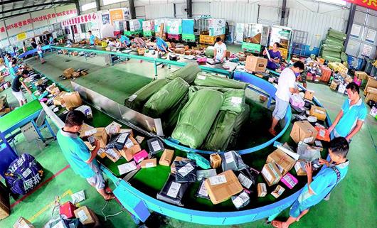 赤壁整合物流资源统一收寄 让快递更快