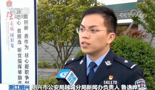 起底贷款套现骗局:高价租用QQ群 发布虚假信息