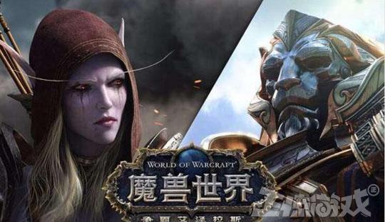 硬核玩家每天上线冲级,花了2000多日终于满级,暴雪都被感动了!