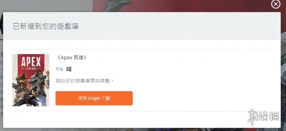 ApexӢۡװϣƪԿְֽԸӡ