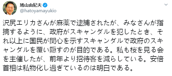「金沙管理网」导致303人遇难的两起典型人为失误空难 回眸俄航593号和法航447号