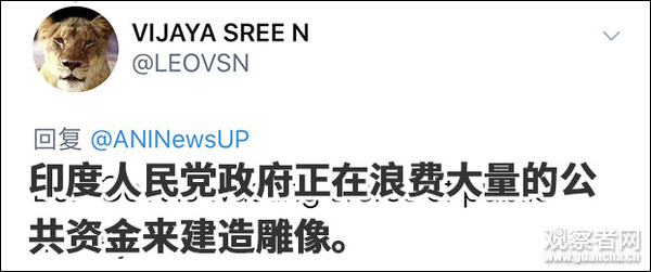 印又一贫困邦要建世界最高雕像：欲建221米高神像