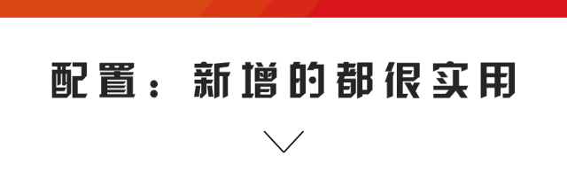 ֵߡ15һSUV¿27У