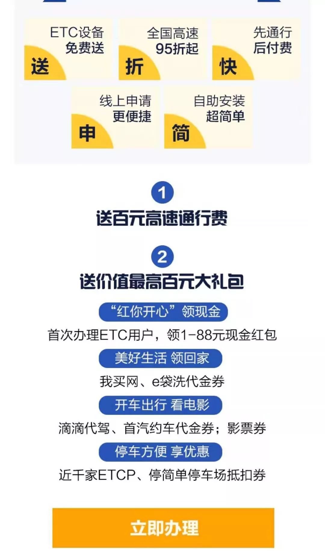 u8优游平台返点,暑期实习“套路”有多深?学生企业心思各异