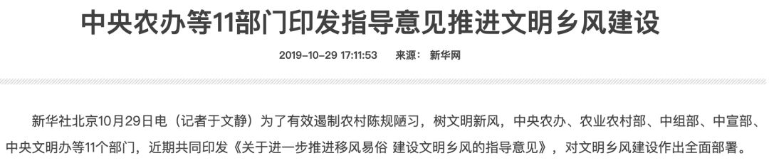 「现金真人娱乐开户」80后看中新宝骏RC-6,咬牙上了高配,但是觉得很值