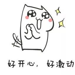 海南微信排行榜 | 海南30岁啦~来看看他们是如