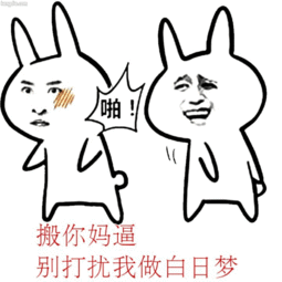 吴亦凡新专辑刷榜被群嘲,中国的面子工程丢脸丢到美国