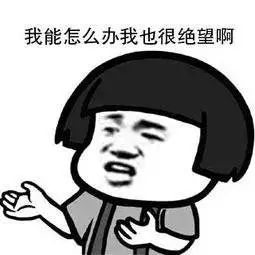 零百加速6.9秒,优惠近85折的高尔夫GTI值得买吗?