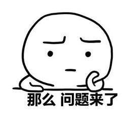 今天，请回答这个问题：你幸福吗？