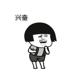 凤凰平台总代注册登录_这3种补维生素的“神物”,每家厨房都有!