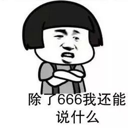 为和女儿更多交流 49岁父亲自学通过＂天下第一