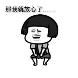 a彩娱乐平台怎么样|权健大部分领导正配合检查 律师称不便透露更多信息