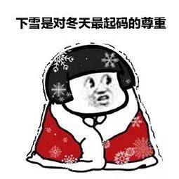 大發888备用网址|火锅你吃错了吗?这些搭配禁忌你一定要知道