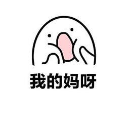 研究证明牵手不仅能同步脑电波,还能缓解头痛