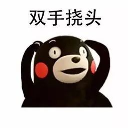别再挠头啦dontleavehouse隔离的英文这样说
