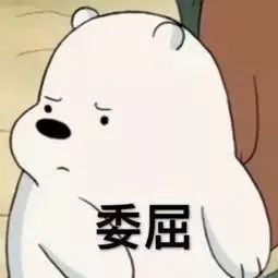 一路隐瞒害人不浅 ——疫情下的台湾“官场现形记”