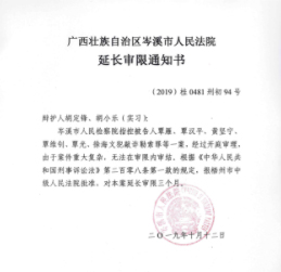 鸿运国际本地客户端-咨询师告诉你|梦见一个人是他在忘记你还是他在想你?