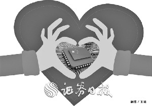 注册就送钱的彩票·图个明白:华北东北周日退烧 苏浙沪周末高温再起
