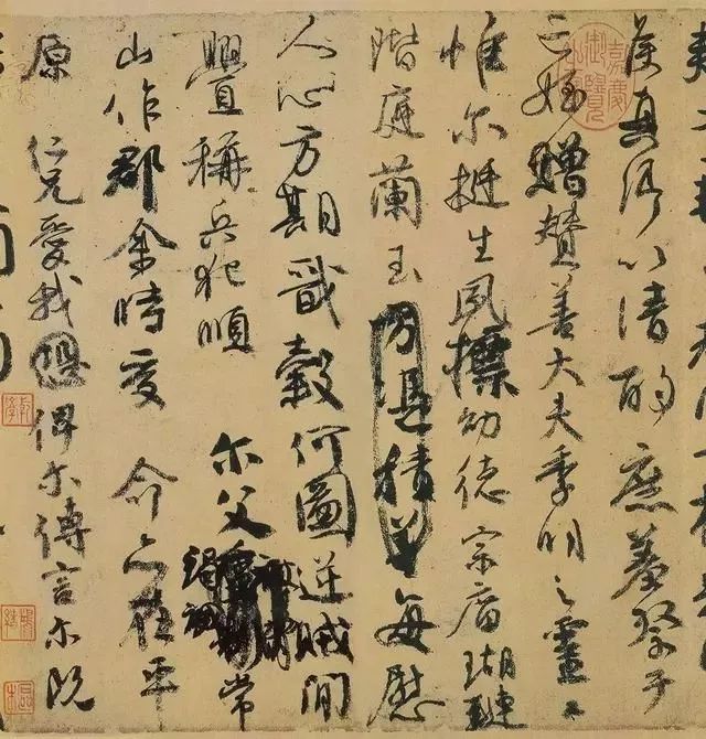 台北故宫向日本借展《祭侄文稿》,台媒怒了:不如还给北京