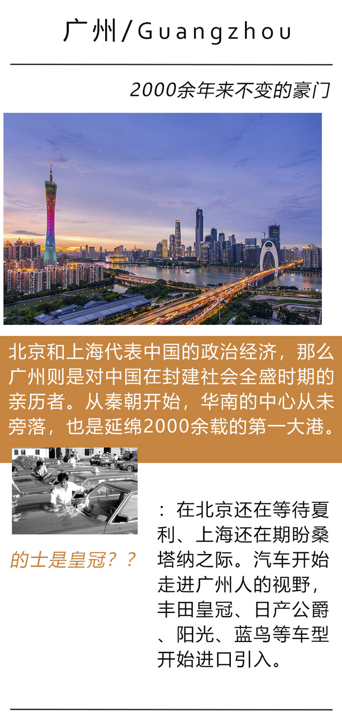 都市大男孩的欢乐颂 这四款豪华SUV到底适合谁？