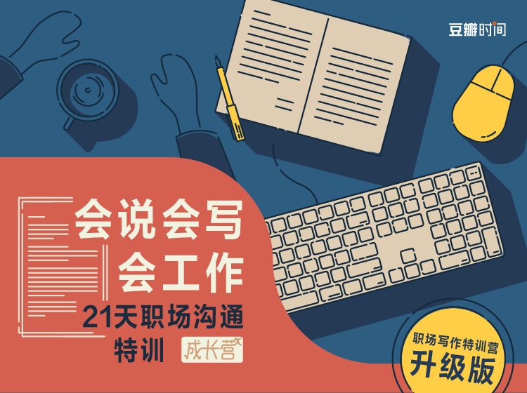 什么言什么金成语_成语故事简笔画(2)