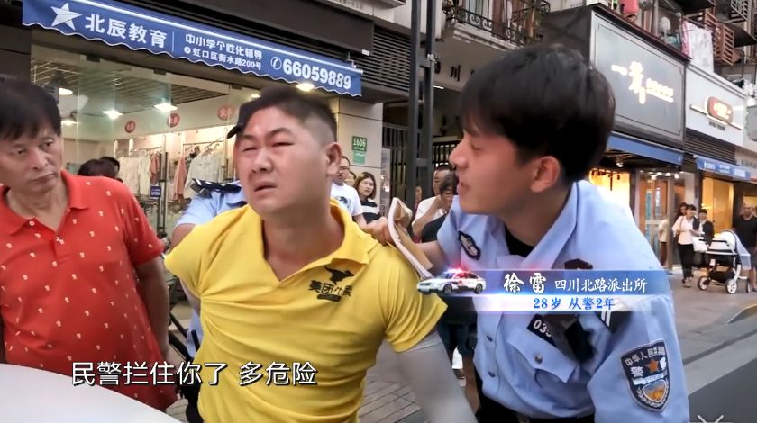 9.9分的国产良心,我必须实名安利 9.9分的国产良心,我必须实名安利