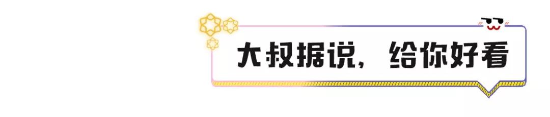 10万元以内的新车开3年后，哪些车型最为保值？