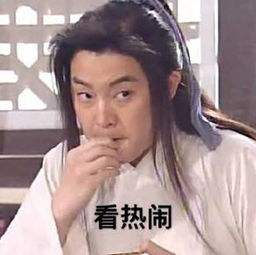 DOTA2击败吃鸡重回steam榜首,创两年来最高纪录,全靠自走棋!