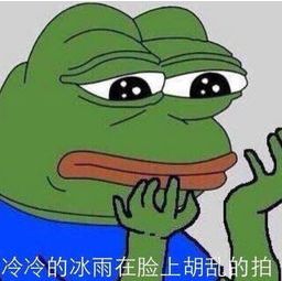 永利博正规吗 宝鸡市政协党组赴凤县革命纪念馆开展“不忘初心,牢记使命”主题教育