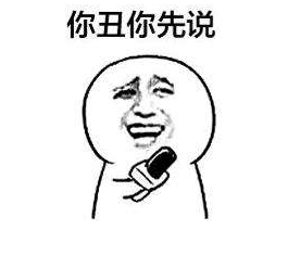 坐牢要选个有品质的监狱 每日轻松一刻3月4日晚间版