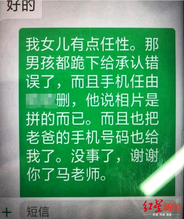 申博太阳城怎么做代理_侨兴债券10亿逾期风波殃及浙商财险,传已被叫停创新类产品