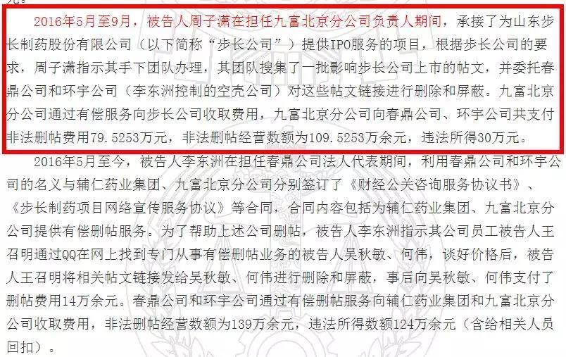 uedbet与吉祥坊哪个好|最前线丨转转联合闪回收等投资成立新公司,推出B2B二手交易平台“采货侠”