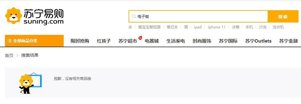12bet官方平台_太!壕!了!400元镜框免费送,镜片5折,广州的朋友赚到了