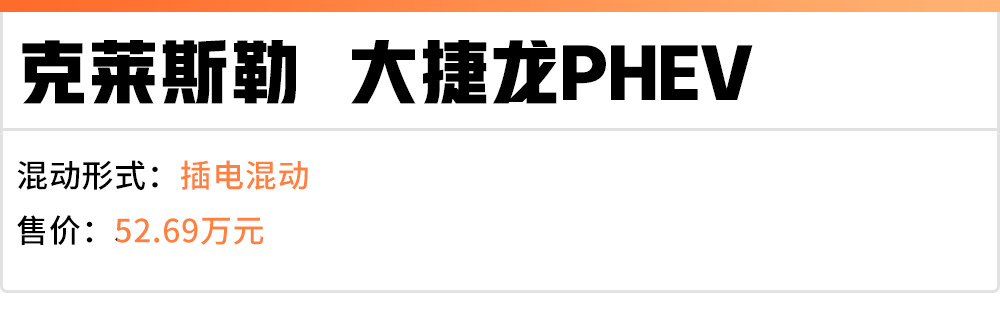 SUV的空间，轿车的操控！这几台高品质家用车，奶爸必看！