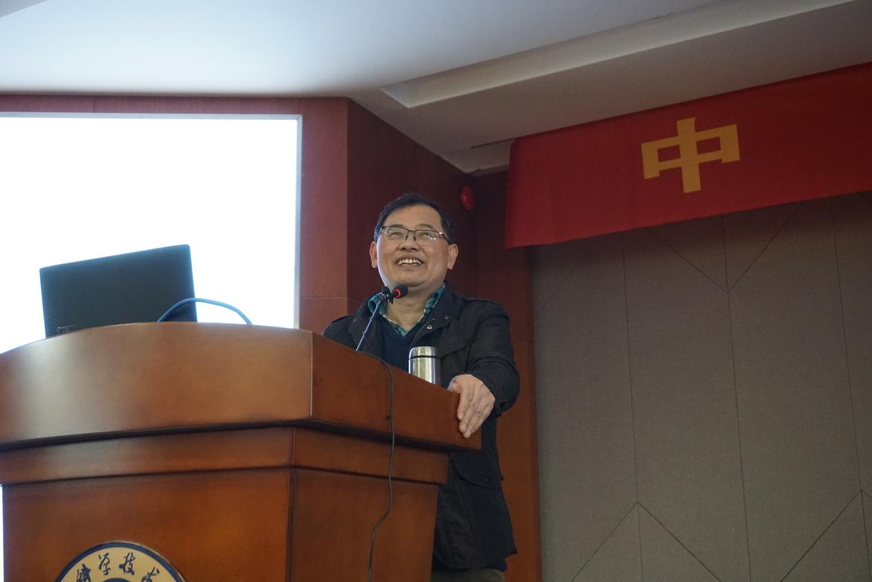 “中华文化与创造教育”专题讲座在我校举办