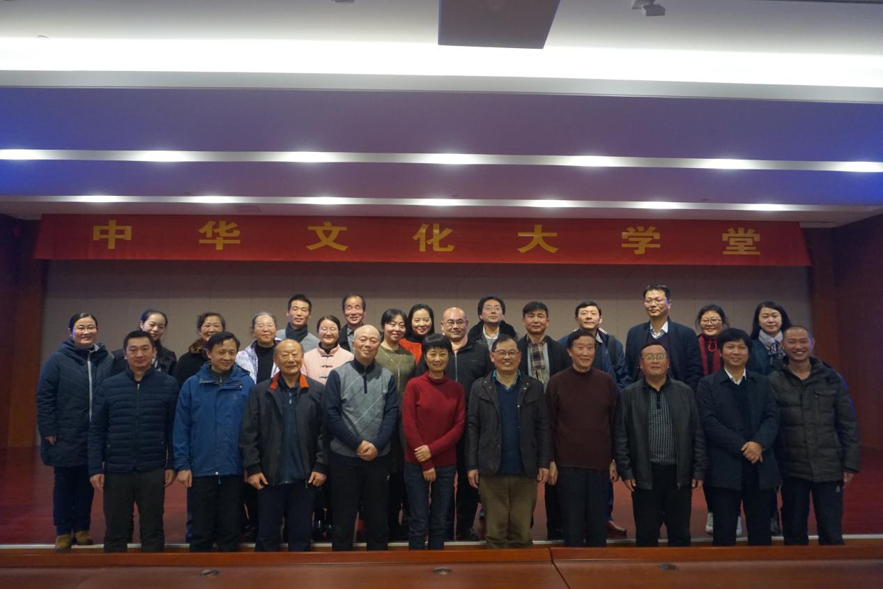 “中华文化与创造教育”专题讲座在我校举办