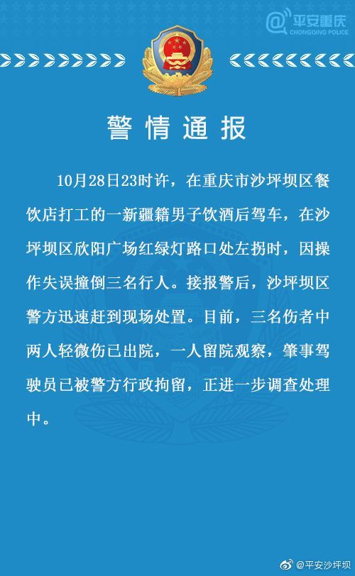 永乐国际账号注册·格里芬都不能上榜,盘点NBA十大最强壮的男人