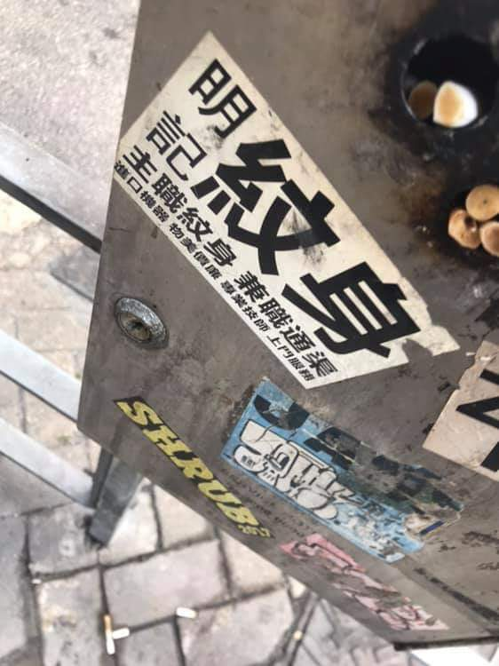 假扮医生就为了一顿饭? 每日轻松一刻3月10日周末版