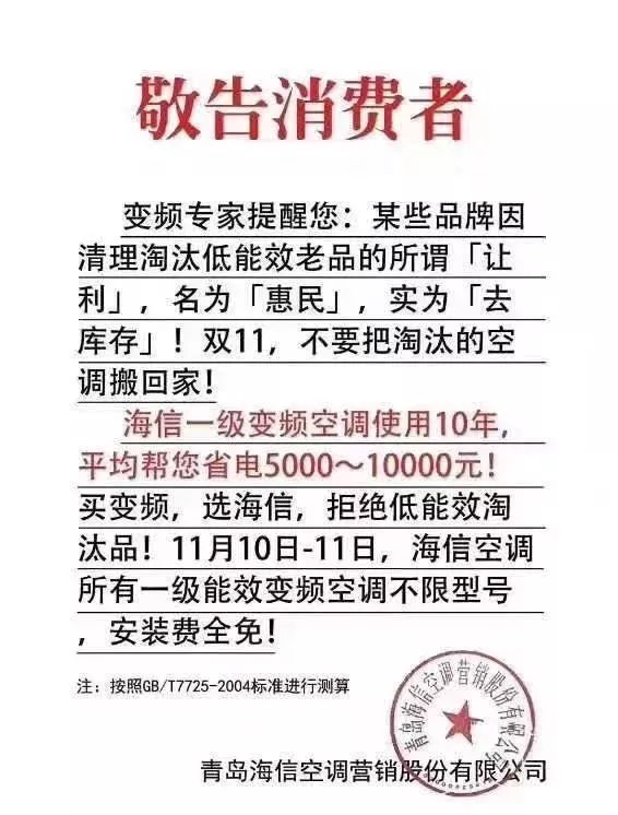 澳门皇家国际打不开 - 一龙受伤,袁兵退赛!13亿国人谁能打败播求?拳迷:唯有蔡良蝉