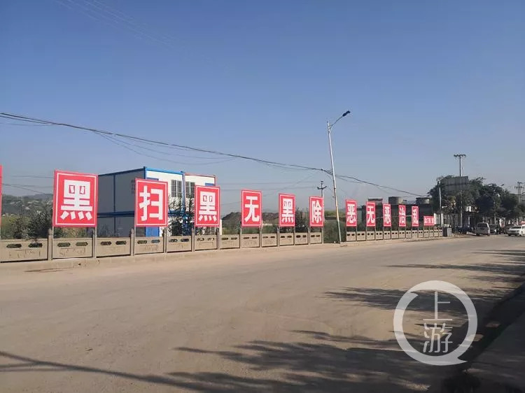 柳林镇人口_随县柳林镇中心学校(2)