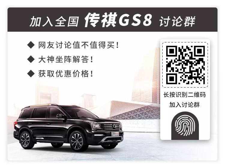 买不起汉兰达,不妨看看这4台同样大气的国产SUV,只卖10多万!