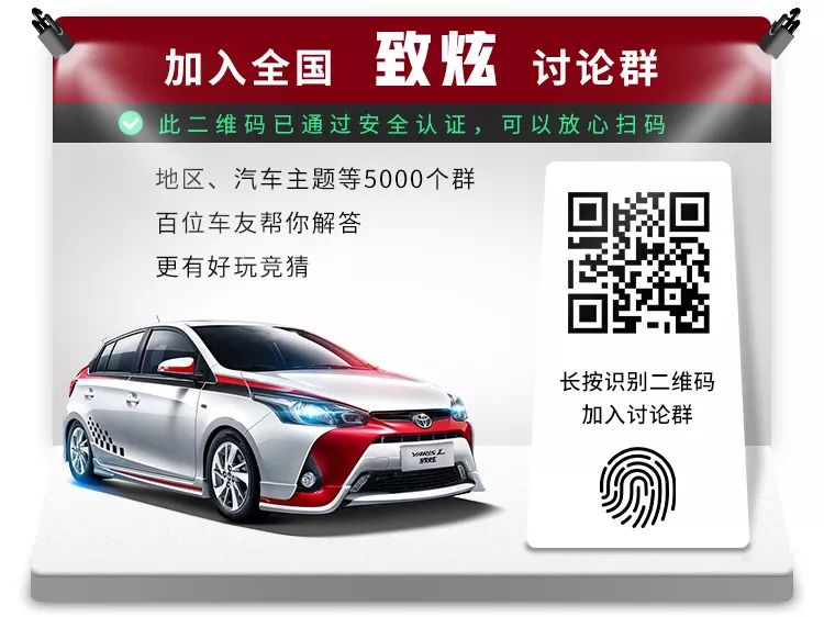 10万以内预算，人生的第一辆车，最靠谱最高性价比就是这几辆了