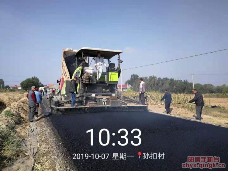 阳信县劳店镇孙家围子村人口数_麻店镇孙家沟村人口(3)