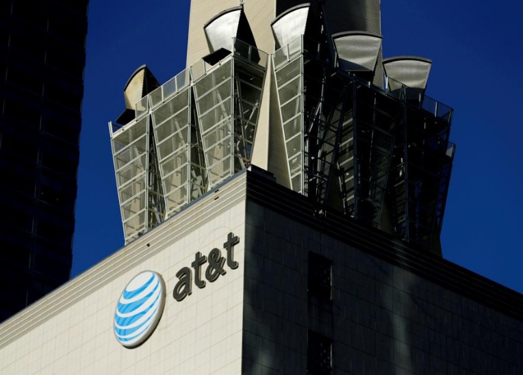 驳回特朗普政府反对票,AT&T获法院批准收购