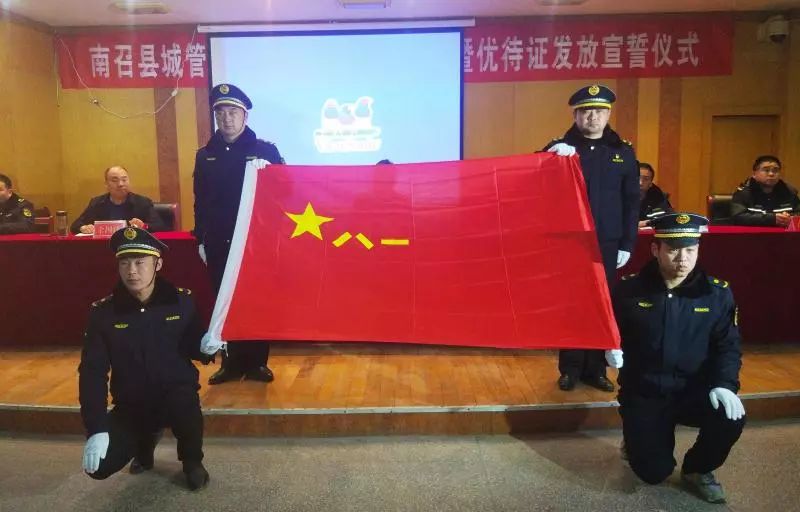 国企招聘公告明确写明退役军人优先但最终没有录用通过信访途径投诉归什么部门